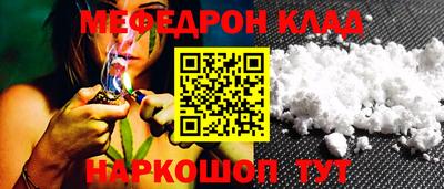 сатива Гусиноозёрск