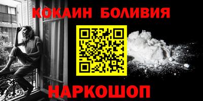 а пвп мука Донецк