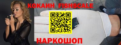 сатива Гусиноозёрск