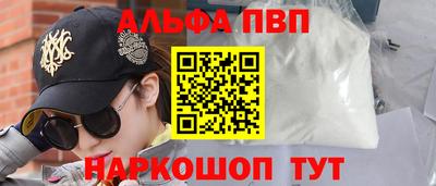 сатива Гусиноозёрск
