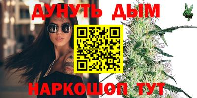 амф Гусь-Хрустальный