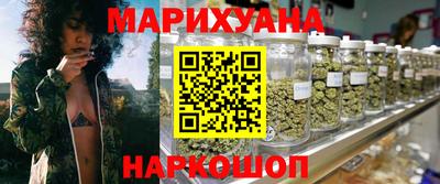 альфа пвп Дубна