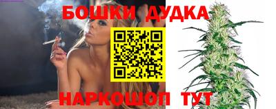 мяу мяу кристалл Гусев