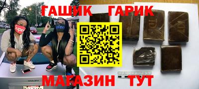 дистиллят марихуана Донской