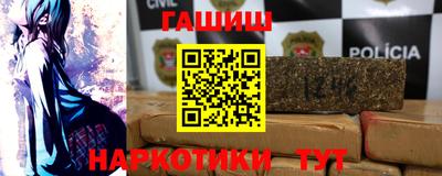 амф Гусь-Хрустальный