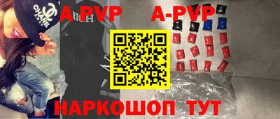 амф Гусь-Хрустальный